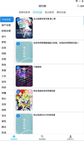 LPL 2025 賽季第一賽段常規(guī)賽 LGD 0:3 TES，如何評(píng)價(jià)這場(chǎng)比賽？